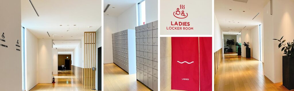 大磯プリンスホテル スパ S.WAVE