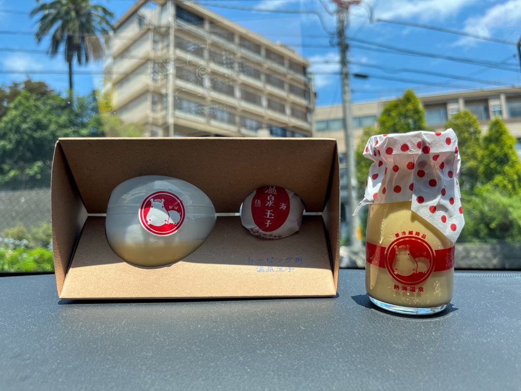 画像に alt 属性が指定されていません。ファイル名: IMG_2249-2-1024x768.jpg